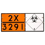 Folding Type (Medical)
